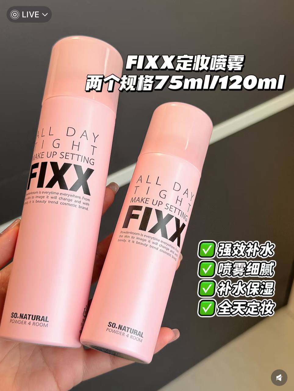 image_F7C8E775-A82D-4EE9-98E9-3BF4FE31BDD1_1761043637