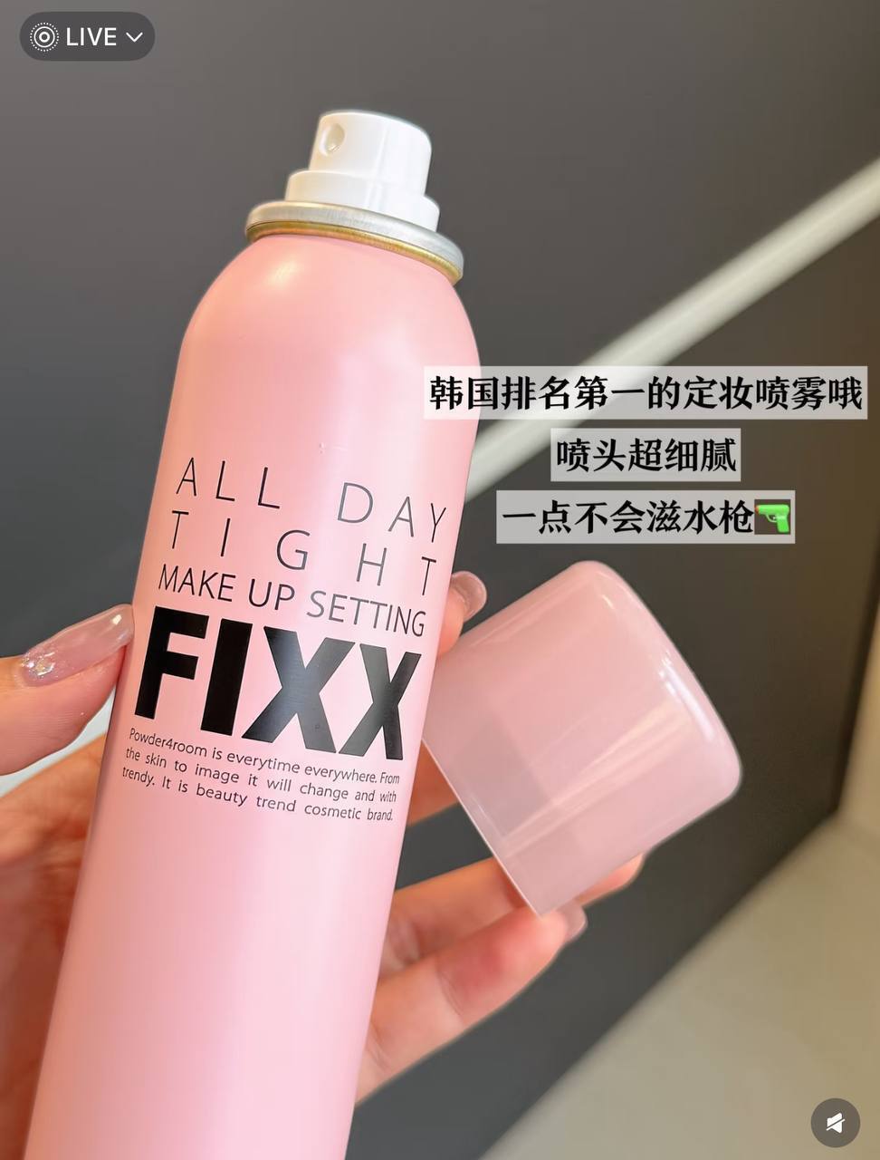 image_54BB5CEC-0325-4CDB-B29A-C016EBFBE85F_1761043637