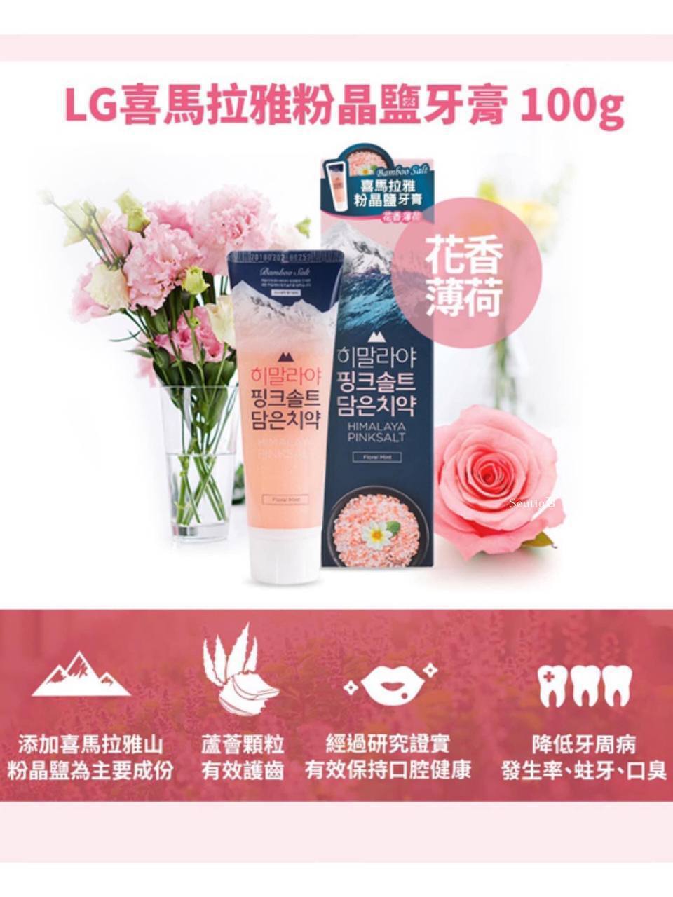 image_D4375E19-4298-4999-A812-494A5DE0AB95_1761043729