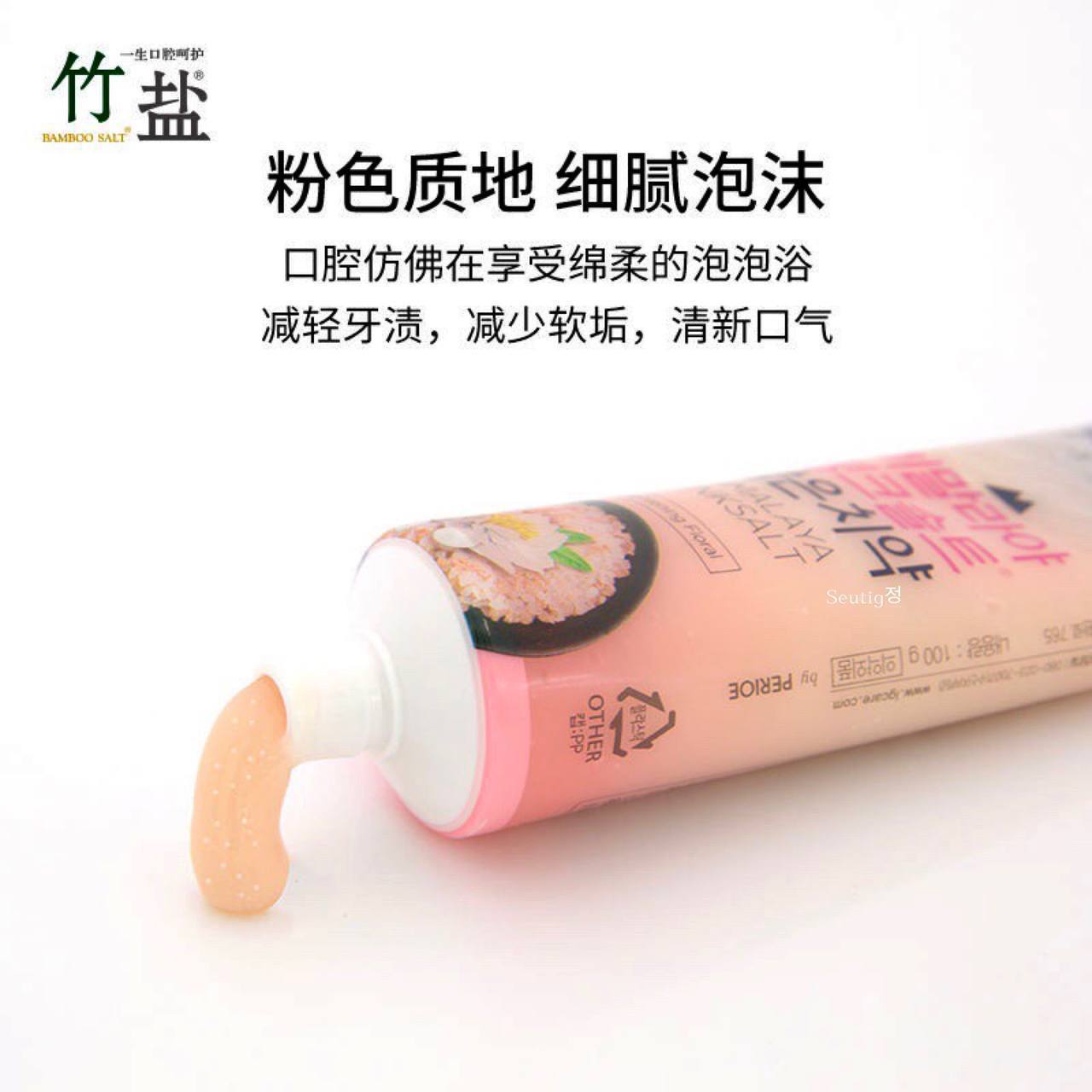 image_3B7C0E41-0A9F-4380-9EDA-F92359256011_1761043729