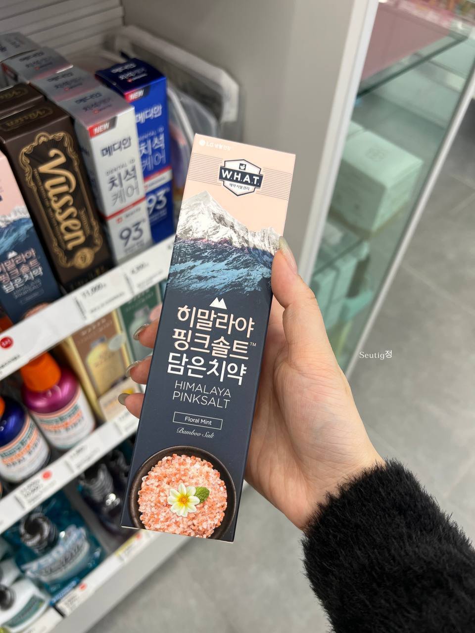 image_67EEEB18-22BF-47E4-842D-E89F46A72B37_1761043729