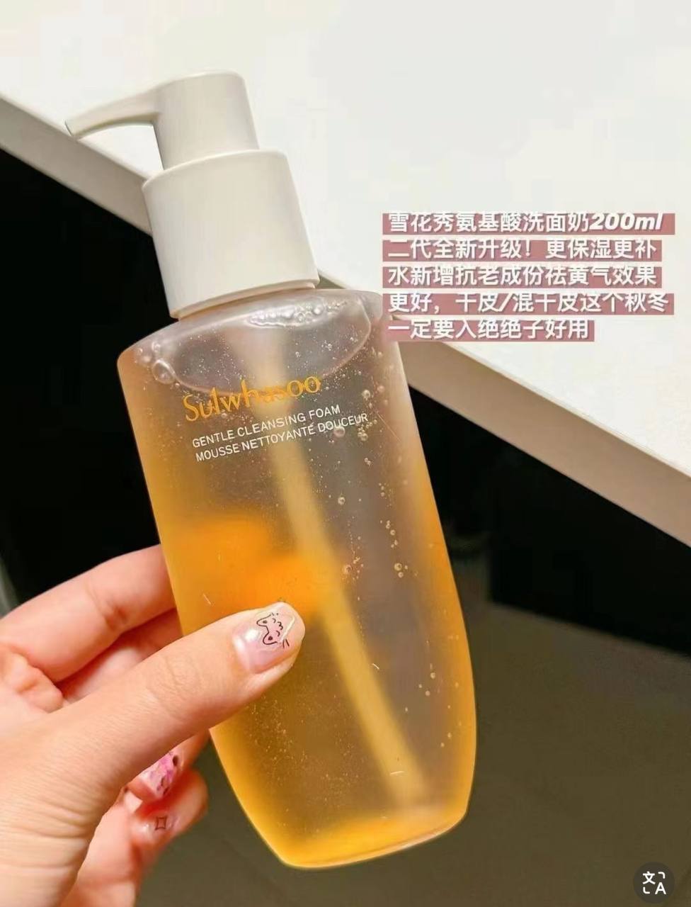 image_DA082DFB-C880-4E35-A101-821065734603_1761044206