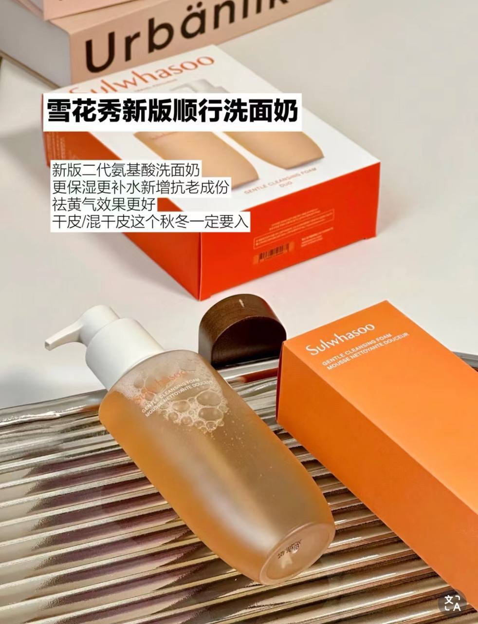 image_6E314CCE-37C8-48C3-B74B-DB173ECDA072_1761044206