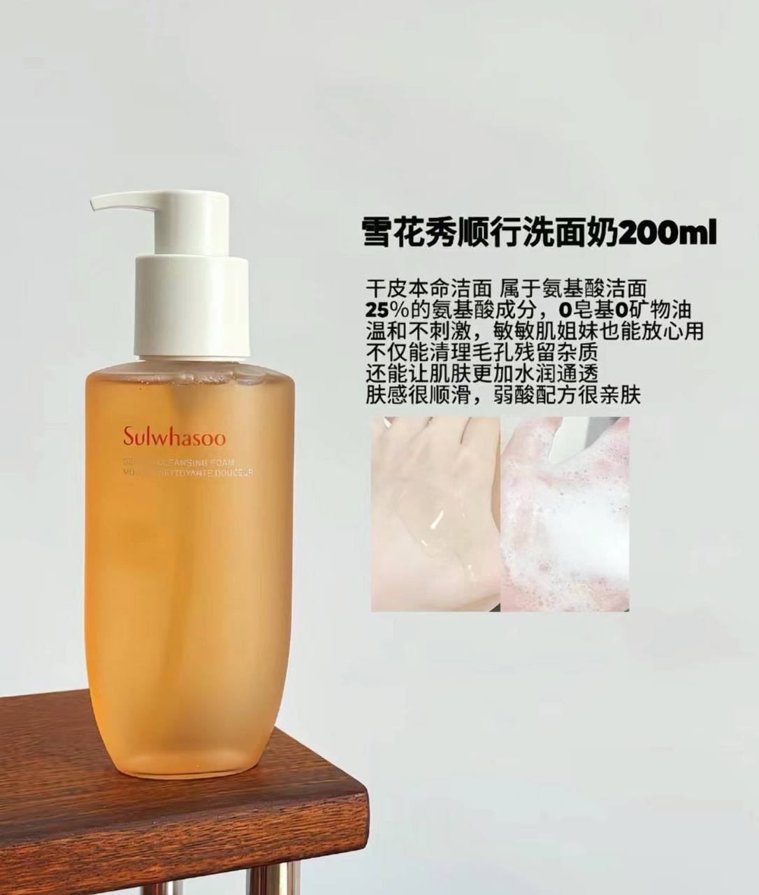 image_77B48A45-25DE-4139-8A05-F4FC417A421B_1761044206