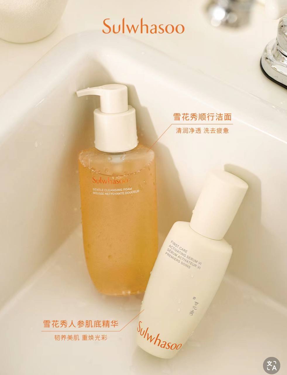 image_B1201B67-E63D-40A7-ABBA-96CFA87DBD65_1761044206