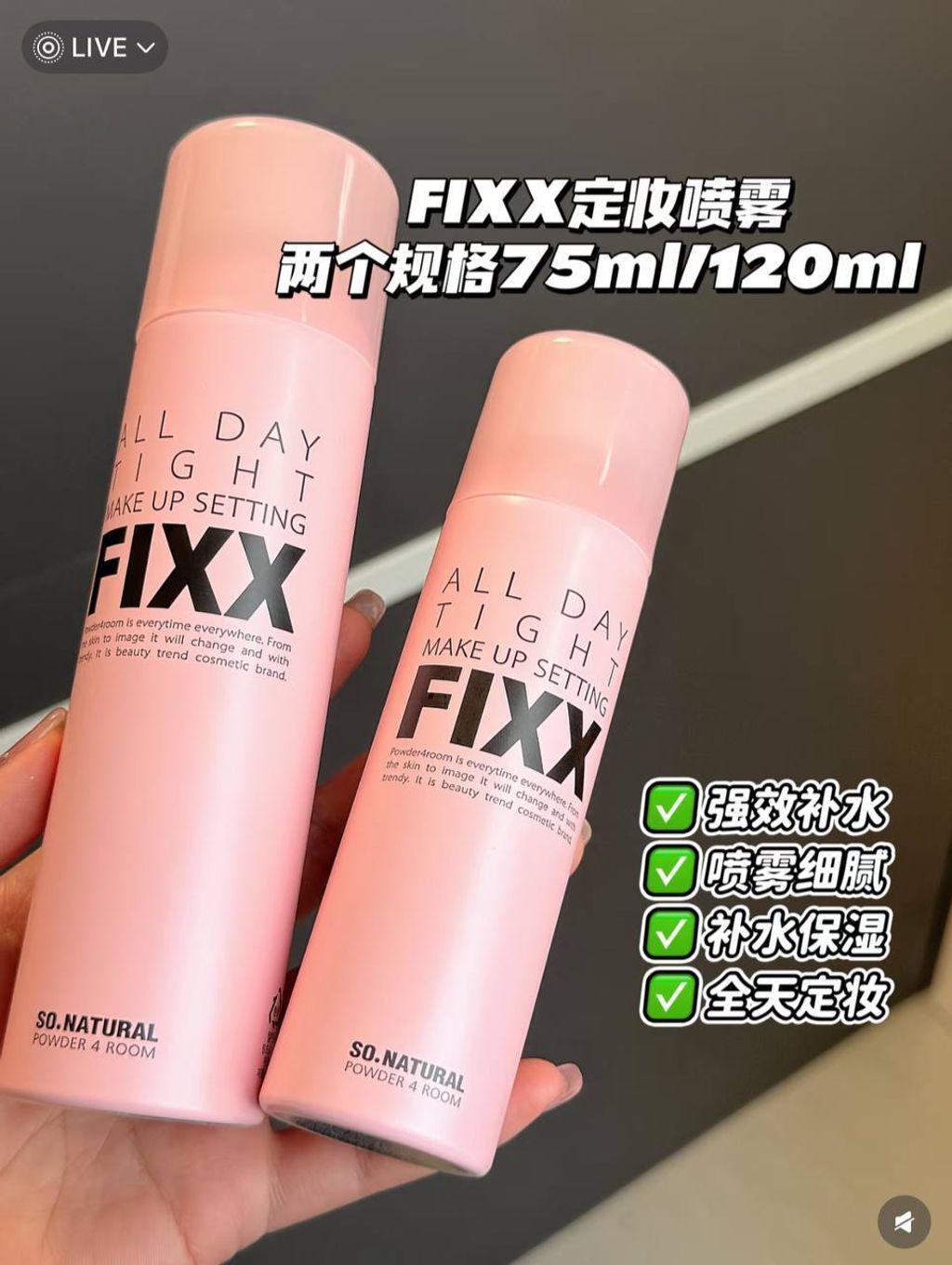 image_87CE5132-011C-4961-8197-14BCF1701C38_1761045701