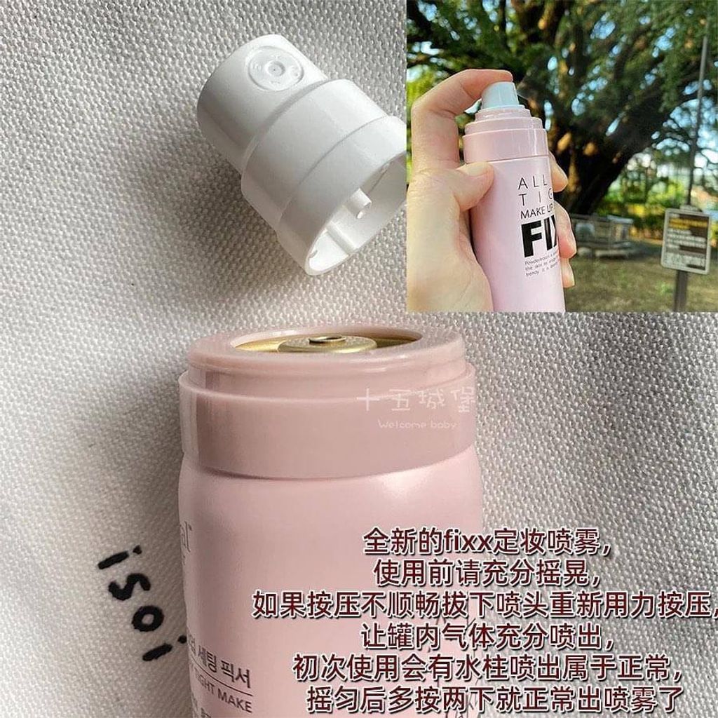 image_8682F81C-CC41-4C76-8224-07B0BF1000DD_1761045701