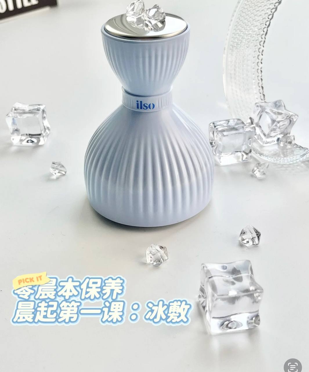 image_2D495372-F2F9-4FF8-BEC7-F4CAEAC8B05D_1761048351