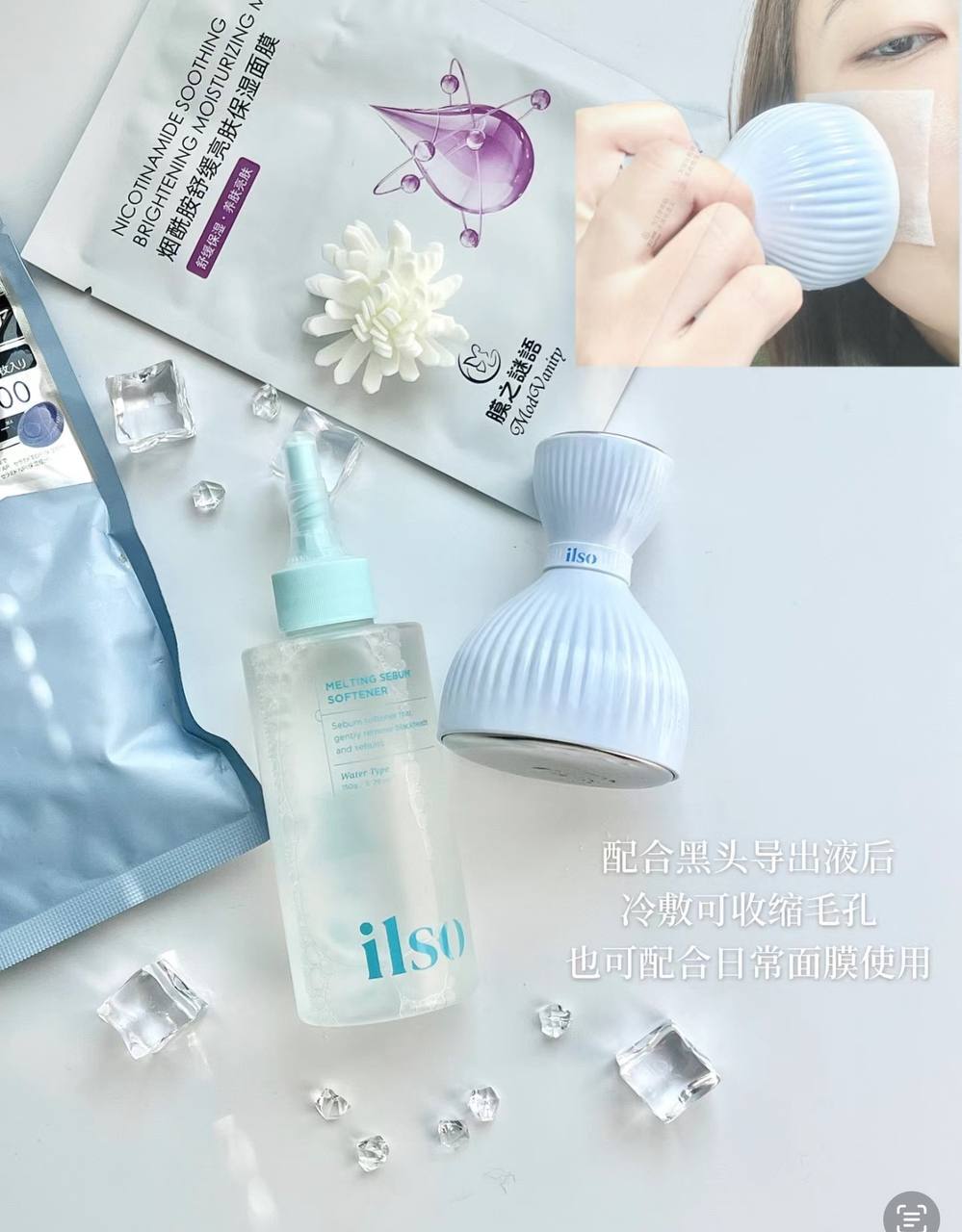 image_1E4E625C-E2B0-461A-A08A-DB0129095312_1761048351