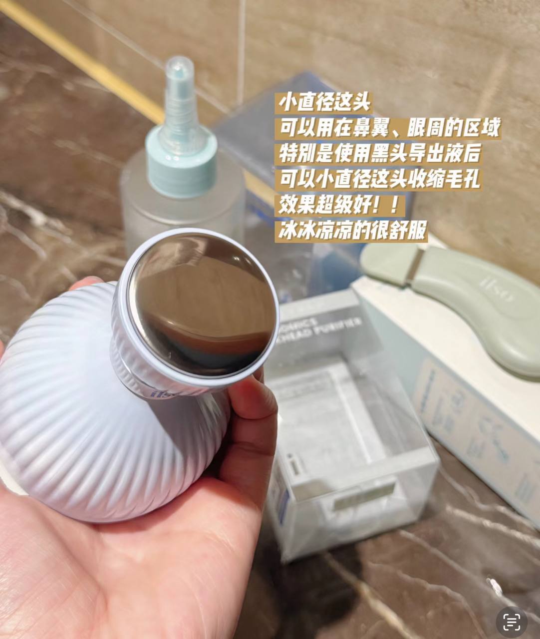 image_A88080EB-D8E0-4336-A88D-83064D8A4BEE_1761048351