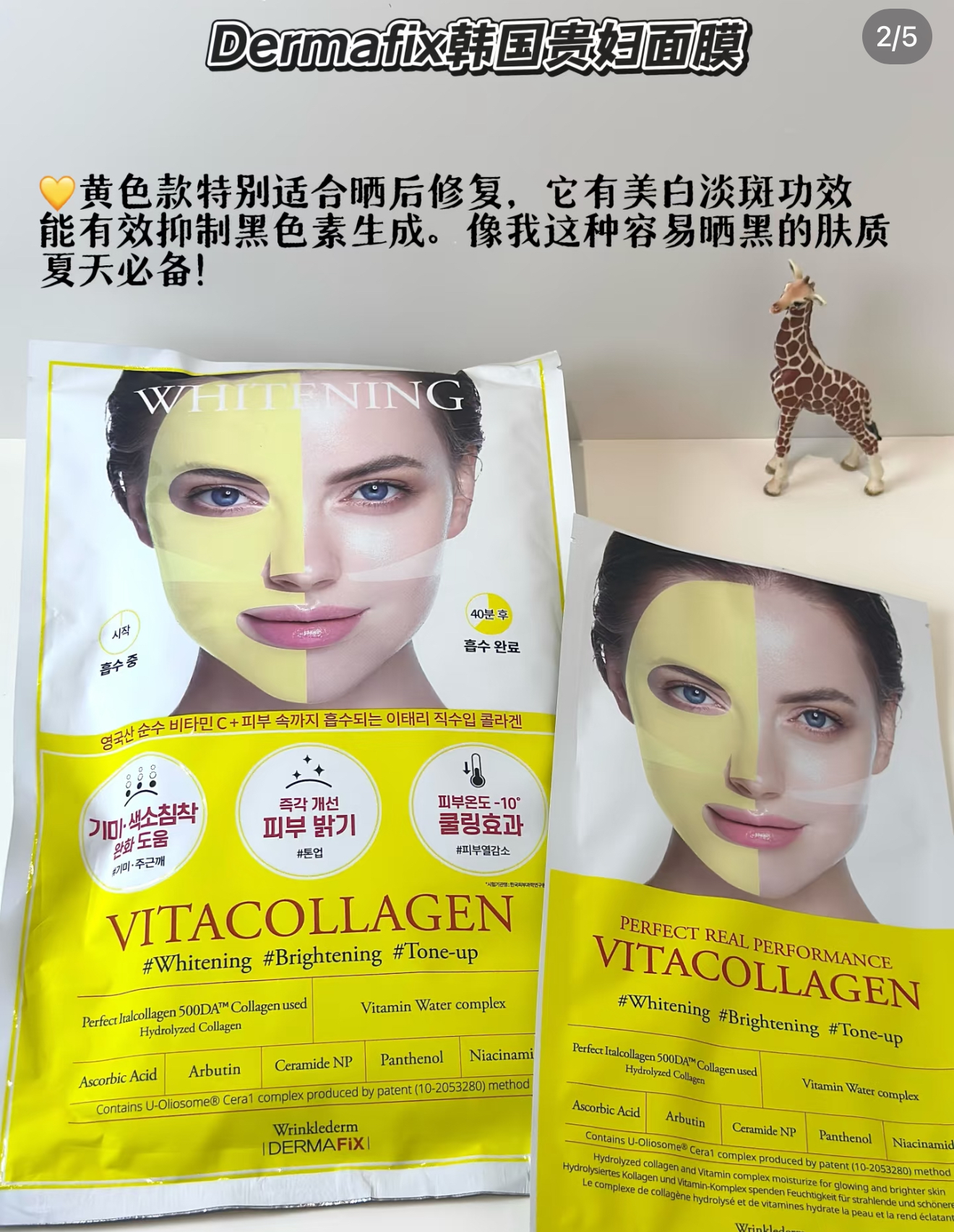 image_7F3FC815-D201-448D-B91C-4C987CADEAA8_1761048682