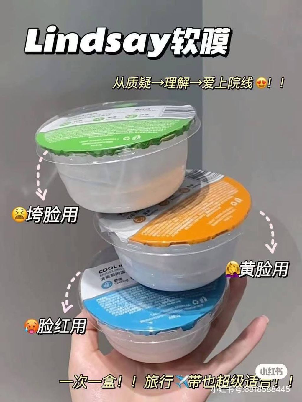 image_7C56A7DA-422B-488A-9A64-D85D5F02A246_1761049243