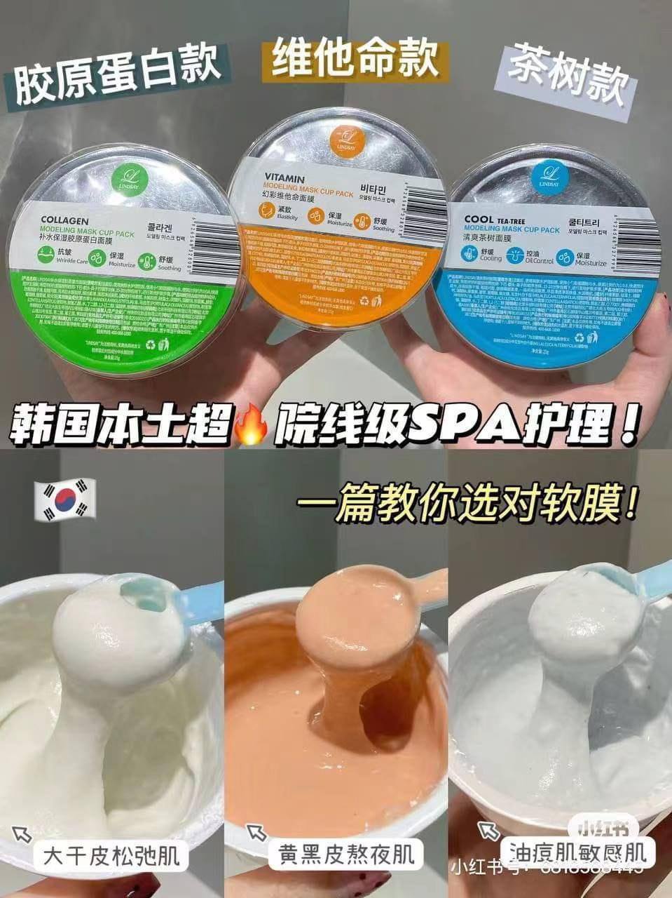 image_A5152F65-1E22-4FA3-BEBB-32C17C3C7CA7_1761049243