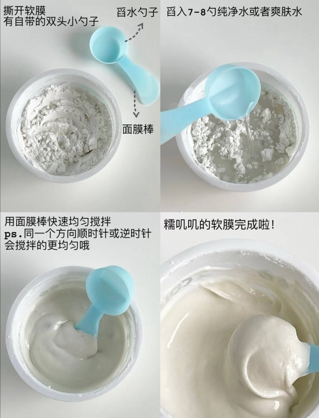 image_99E6C186-712B-40A1-AE93-46ECFB5F3C33_1761049243