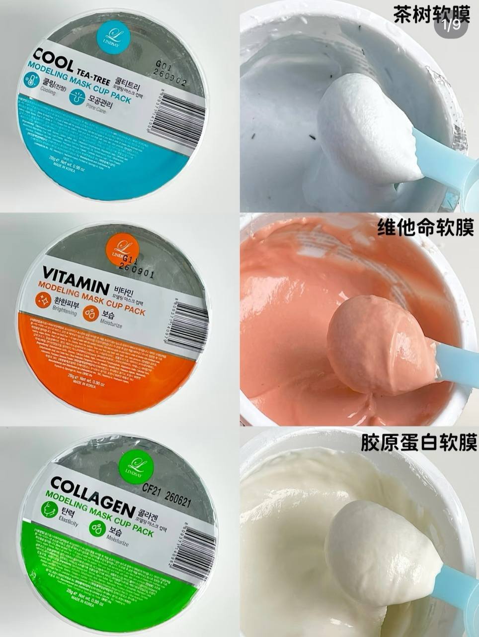 image_37463050-D7E3-4909-AB2A-2D5838A43A76_1761049243