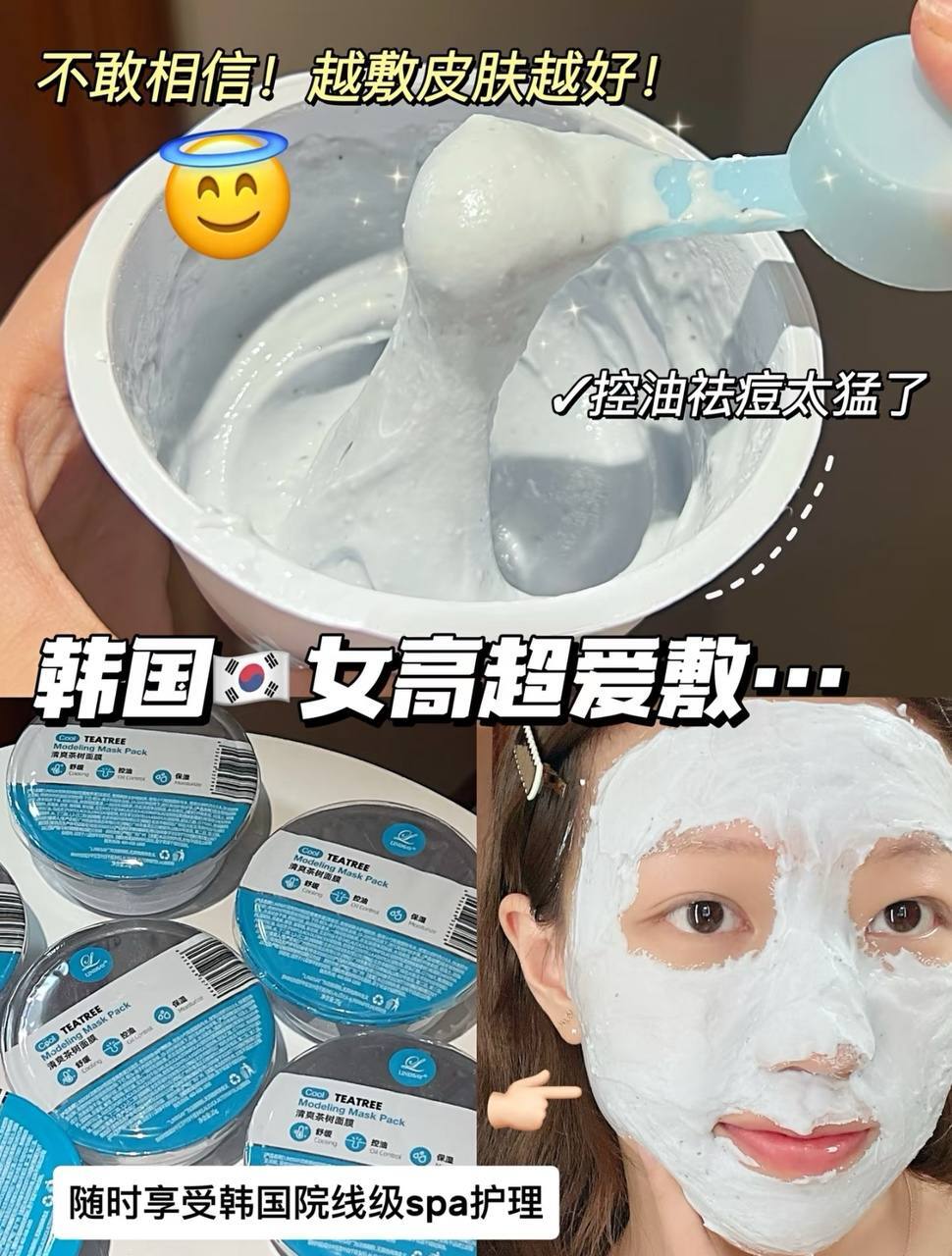 image_4AF555BB-7930-4F8E-A1F6-37FBE12DE26A_1761049243