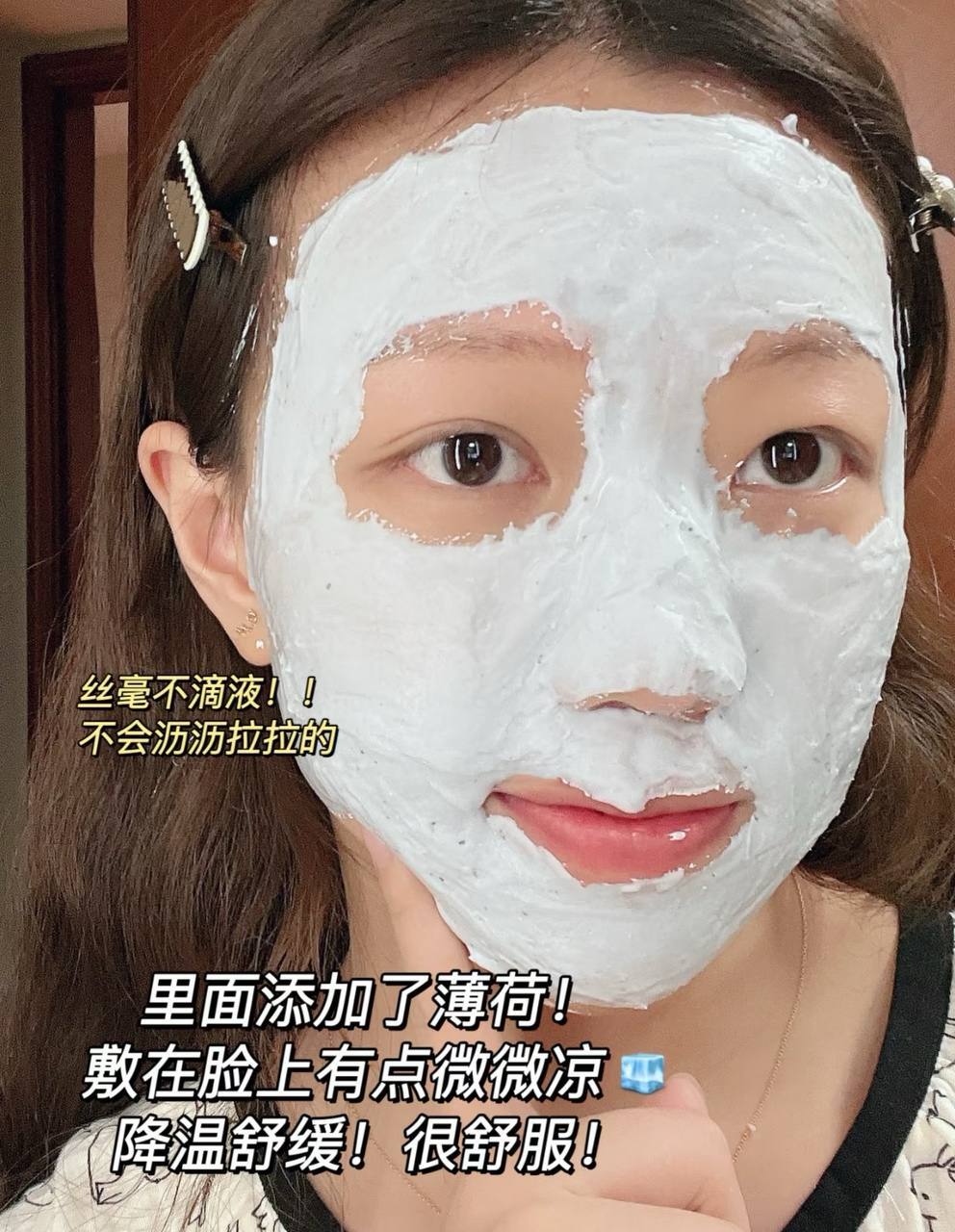 image_569DB07D-E688-40C7-A60F-B1FE0D0E0705_1761049243