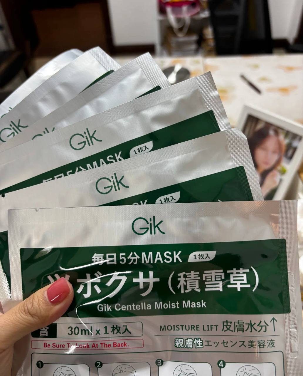 image_4C58DD4D-4F4C-4845-AFB7-F7E10659E66A_1761049748