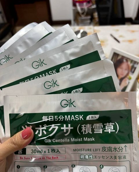 image_4C58DD4D-4F4C-4845-AFB7-F7E10659E66A_1761049748