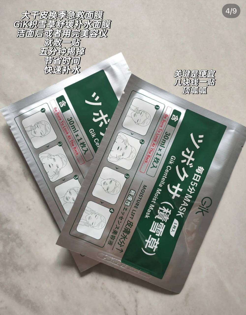 image_AAF6E5A6-4B20-496A-A411-EB3723D22F99_1761049748