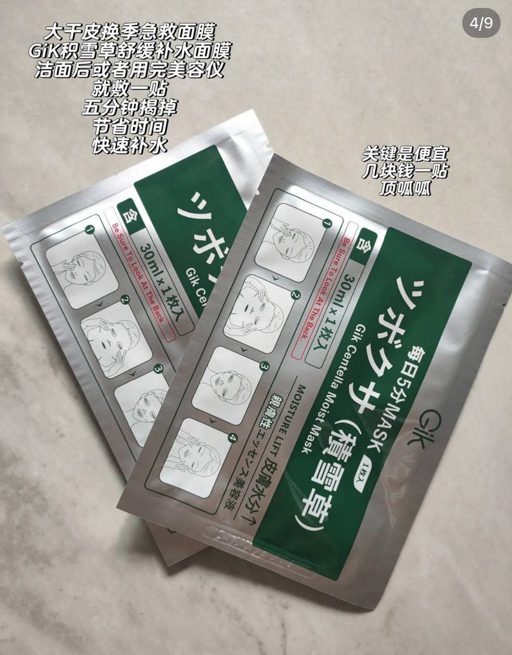 image_AAF6E5A6-4B20-496A-A411-EB3723D22F99_1761049748