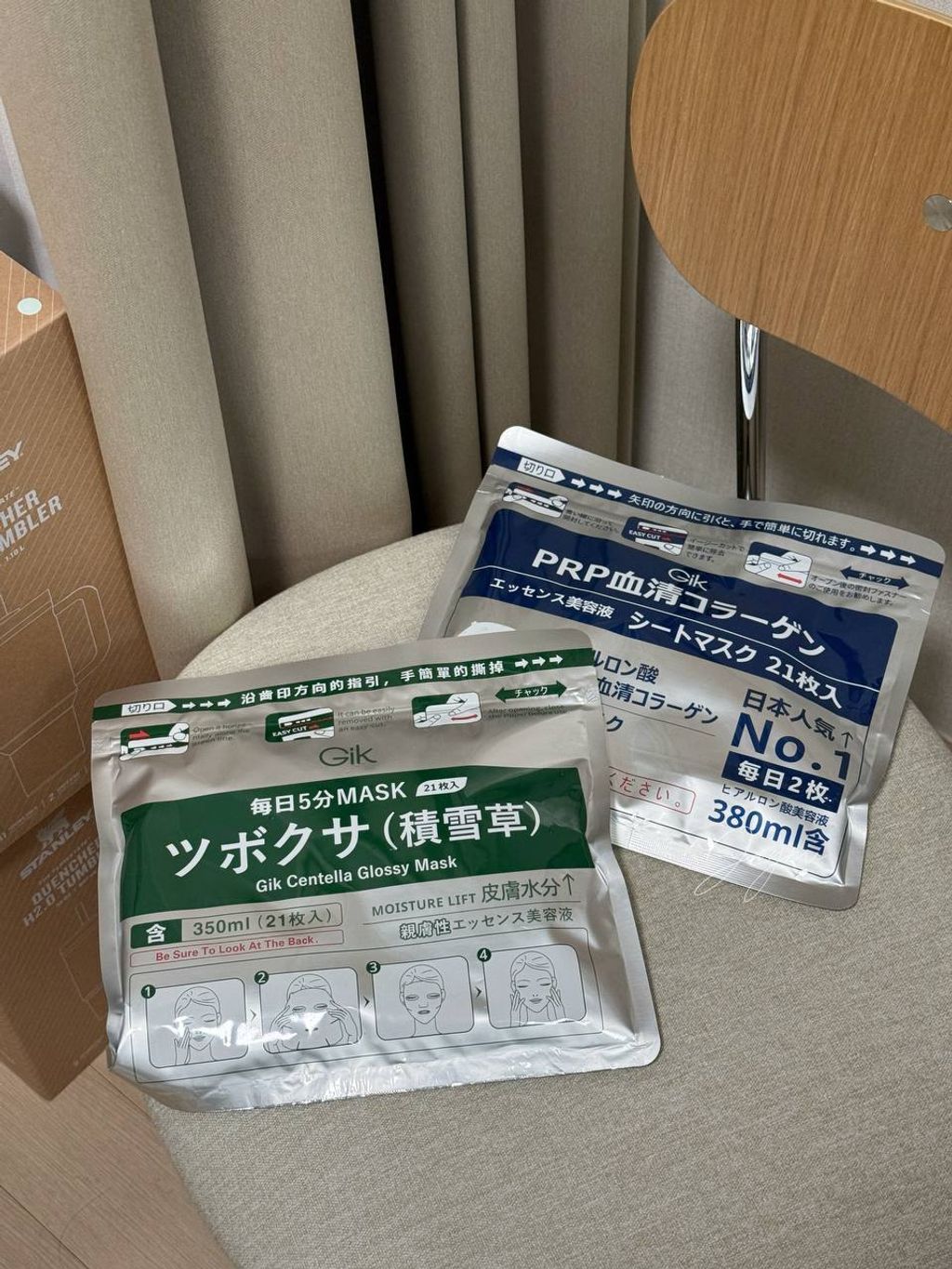 image_5438BD54-0ACA-450D-8AD9-5771C3C9A7E0_1761049748