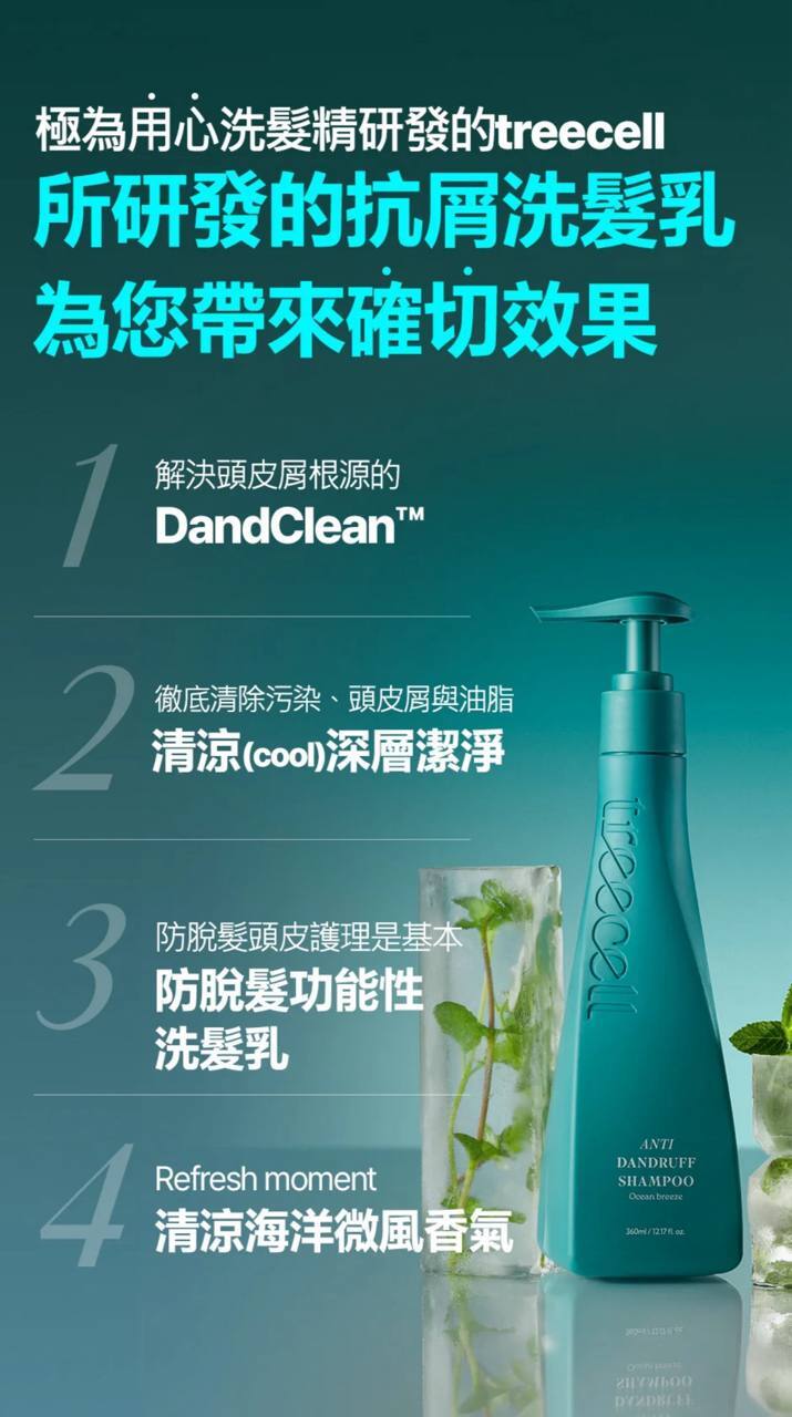 image_3B48A61F-E01A-4457-88EF-FF840568D3CE_1761050282