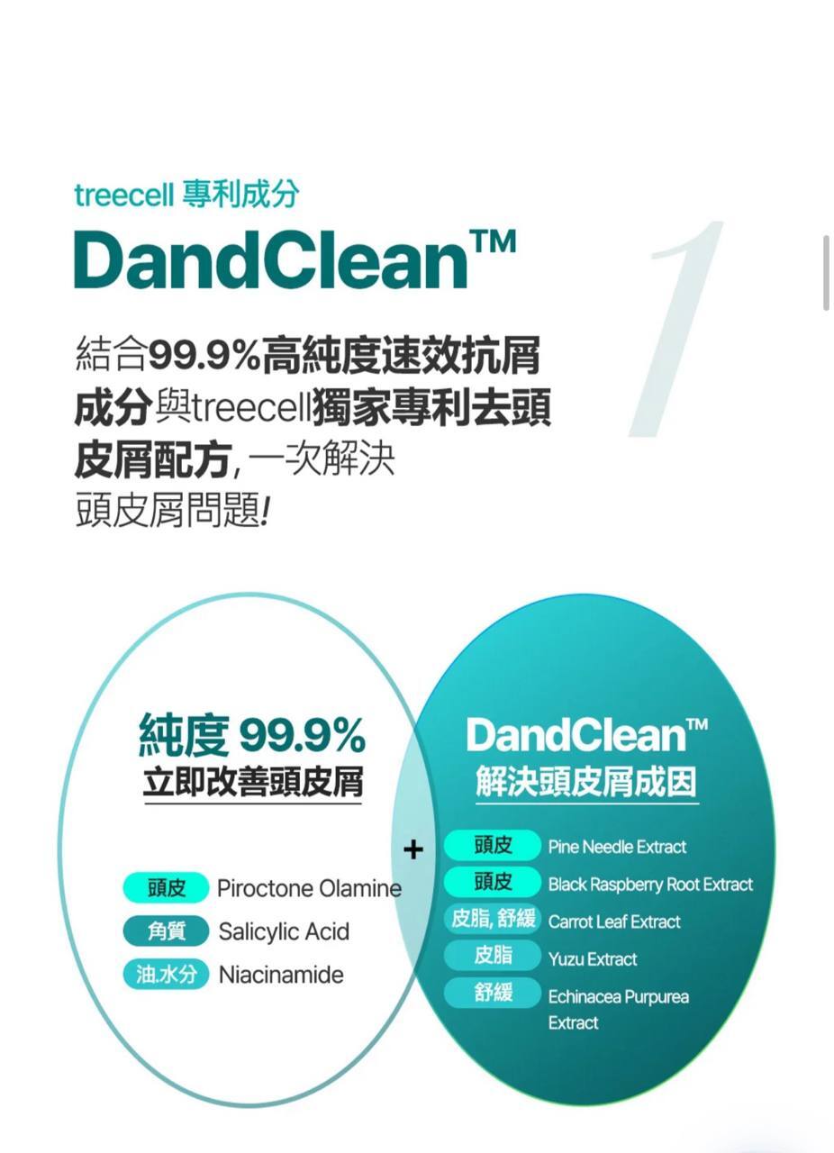 image_AF0A9D29-EC86-4618-8E91-D9BD4852CC25_1761050282