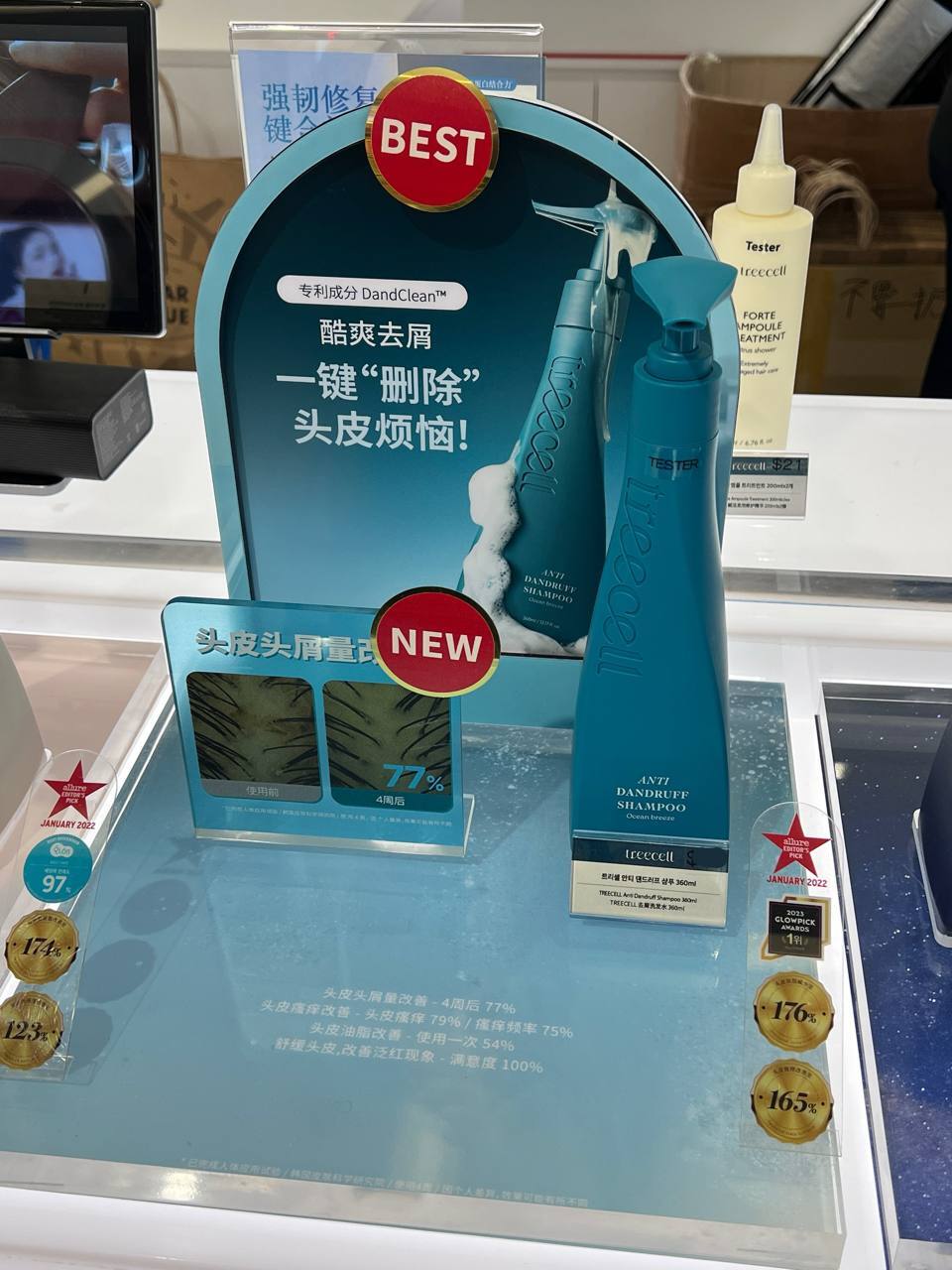 image_C0AB8BE6-9C34-49EC-937E-E4FC1D22A3BF_1761050282