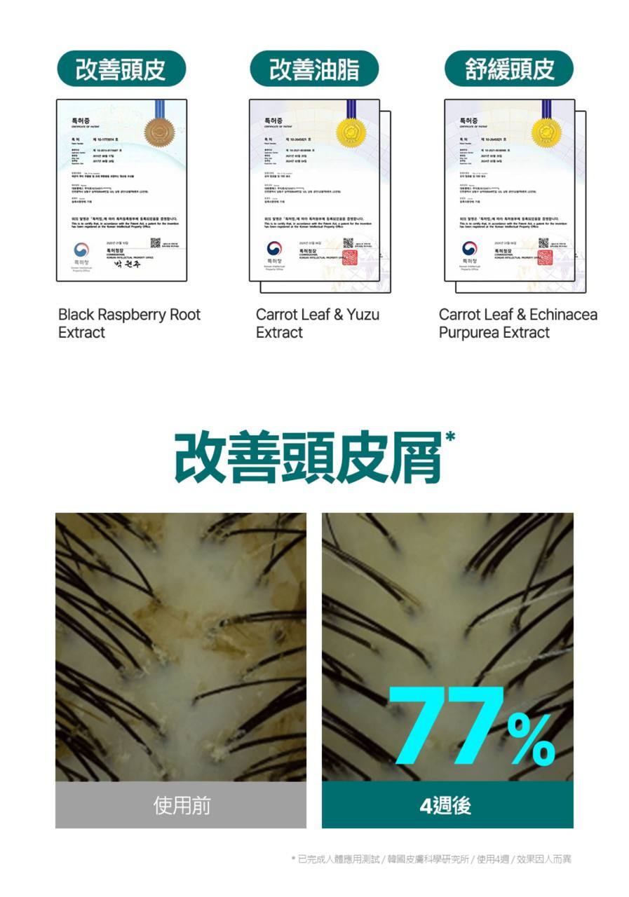 image_1A2EDE0E-9818-4E28-8011-0E25443A5C9A_1761050282