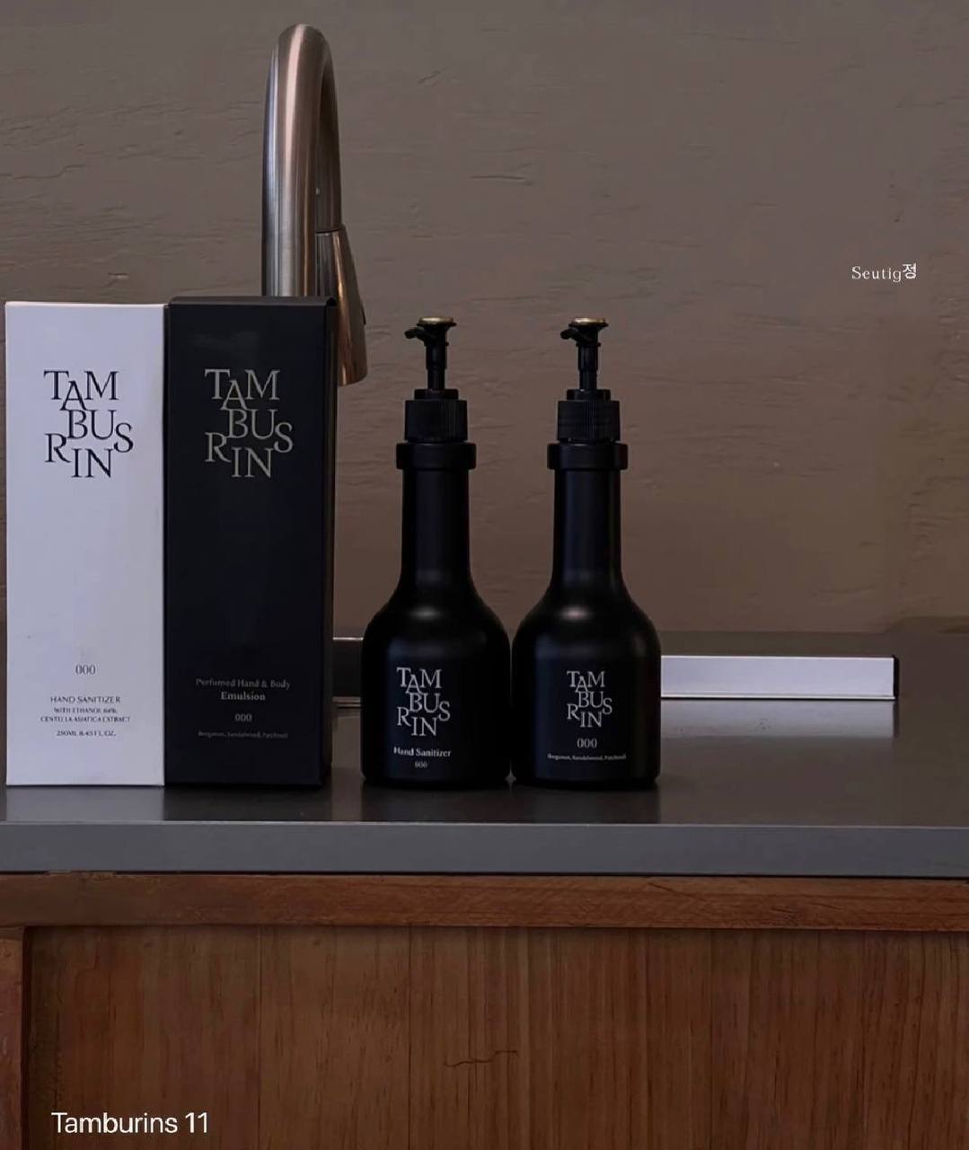 image_AEFDB70B-7C5B-41F3-BB16-5D84F846C339_1761050784