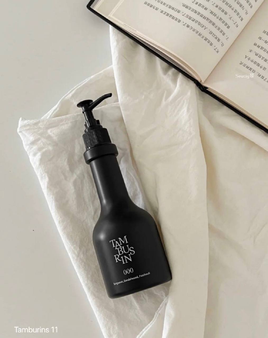 image_AE6FAF7D-8124-4FC8-AC24-892248727725_1761050784