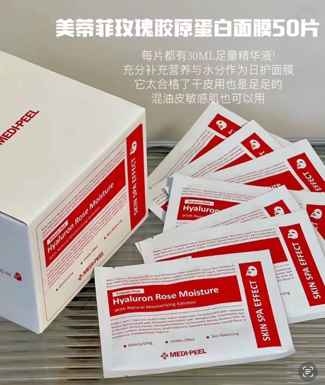 image_0302B63A-F7BE-414E-8E8B-E2419B72DE5B_1761050922