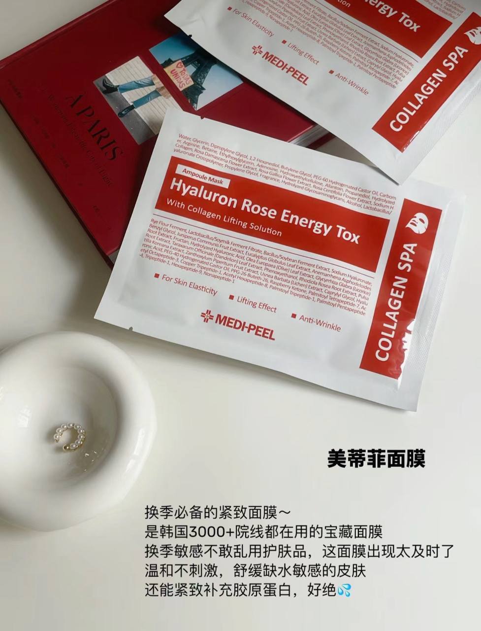 image_512C80D1-DA59-48C7-9DE0-005C1D7D910C_1761050922