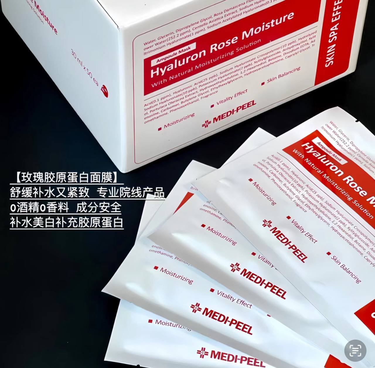 image_249A020D-BCB4-46B2-BC18-BF6F35952300_1761050922