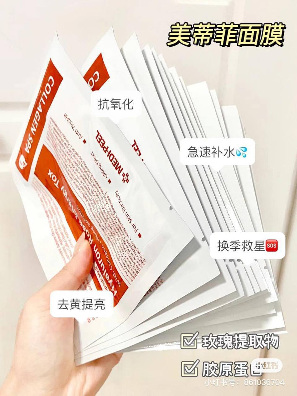 image_65947001-52E3-4CCA-97C8-F9D6AA003C1B_1761050922