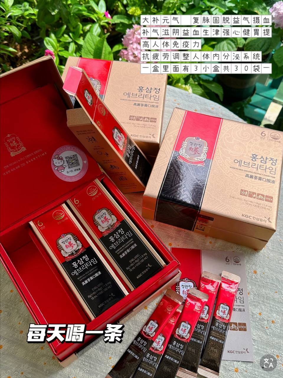 image_07B6D2E3-DF99-4ADC-8DF0-29E718A14E94_1761051065