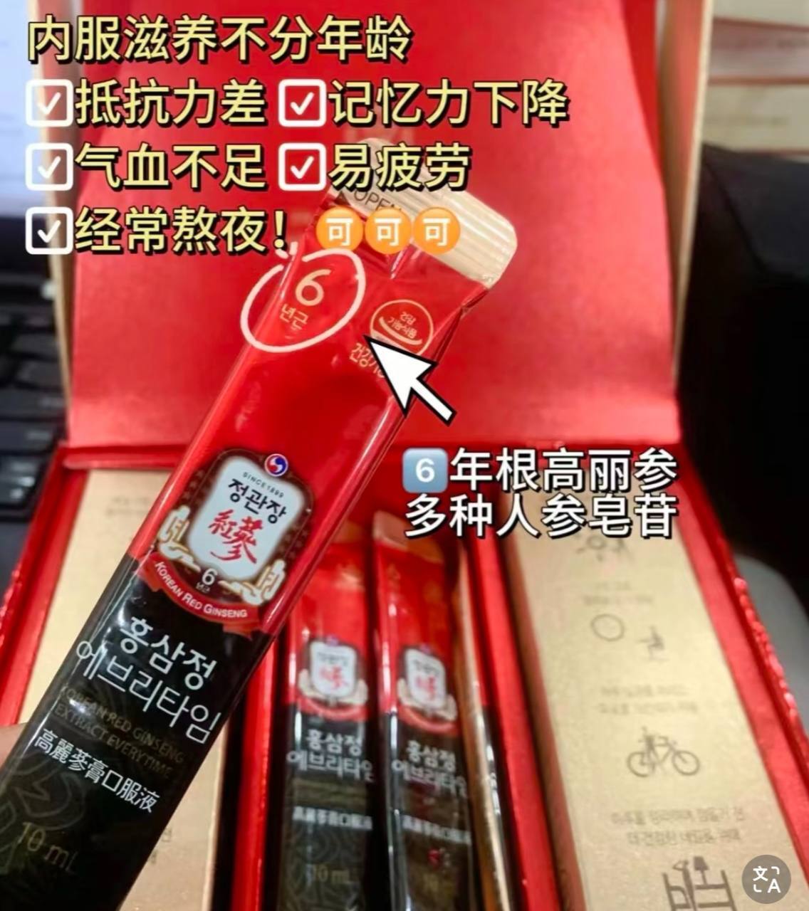 image_E9815BAD-AEBF-4CE4-8440-70EA0D18398A_1761051065