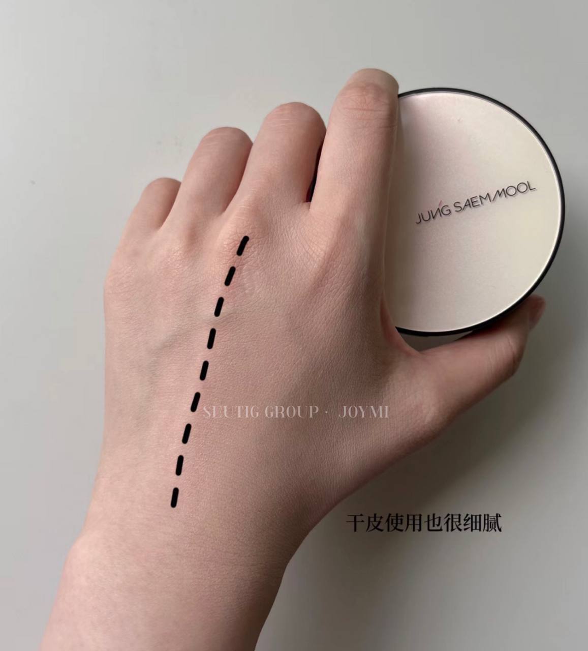 image_1EC3BE6C-0337-4C45-A4DC-BFFDF21156F3_1761051502