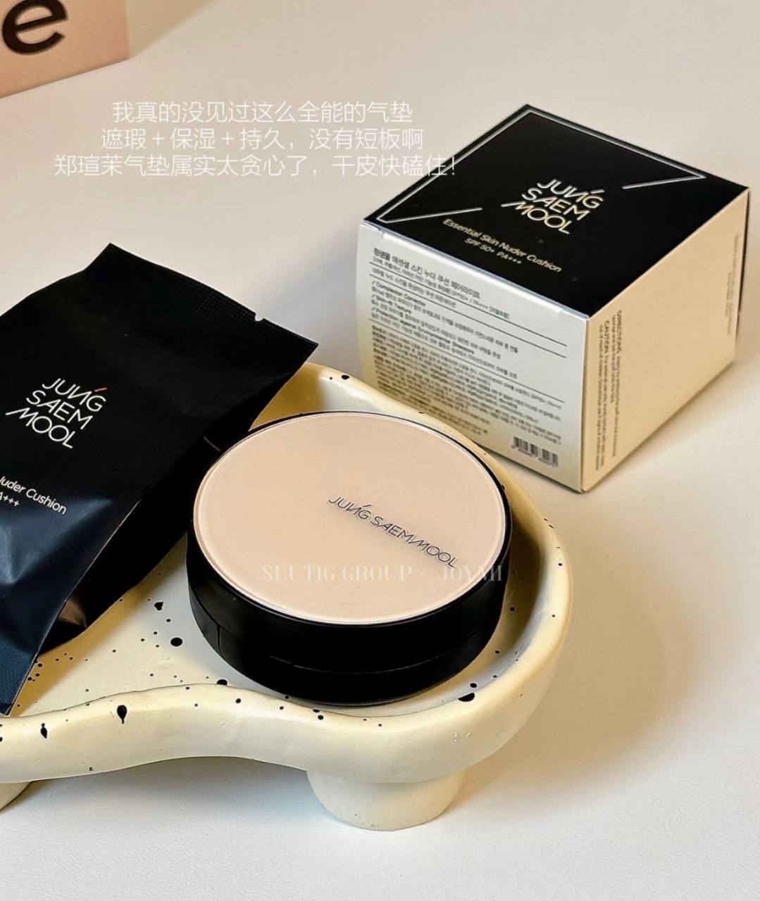 image_6FB6D805-49B0-4DCB-A7C4-8C34B85B008F_1761051502