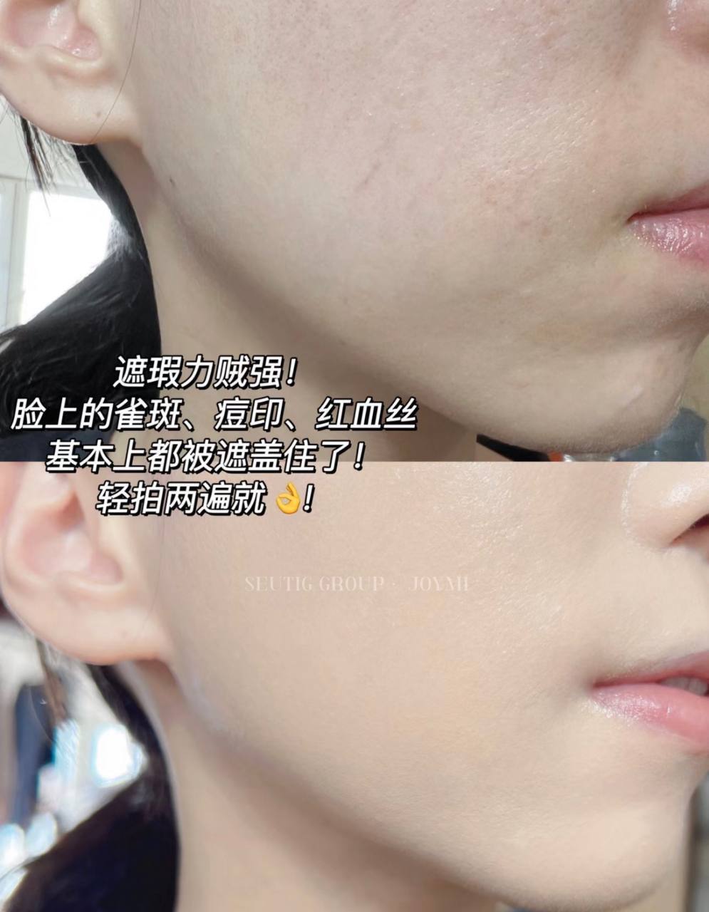 image_FE52F1AD-2BDE-4E02-9A6C-44A0FB7CDF25_1761051502