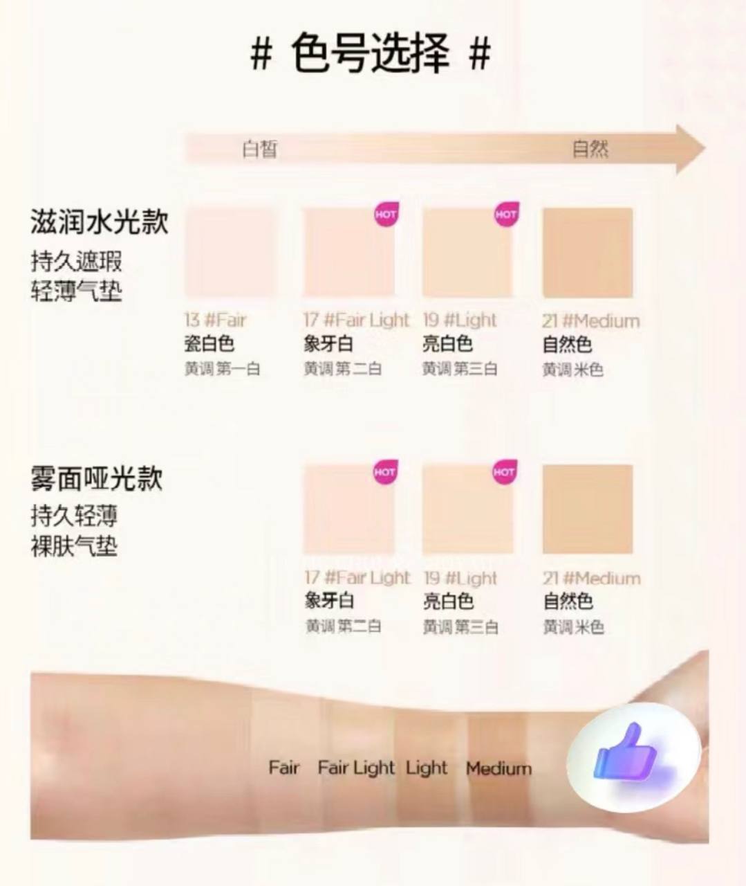 image_3F106276-E400-485B-8C41-12FE83010EFA_1761051502