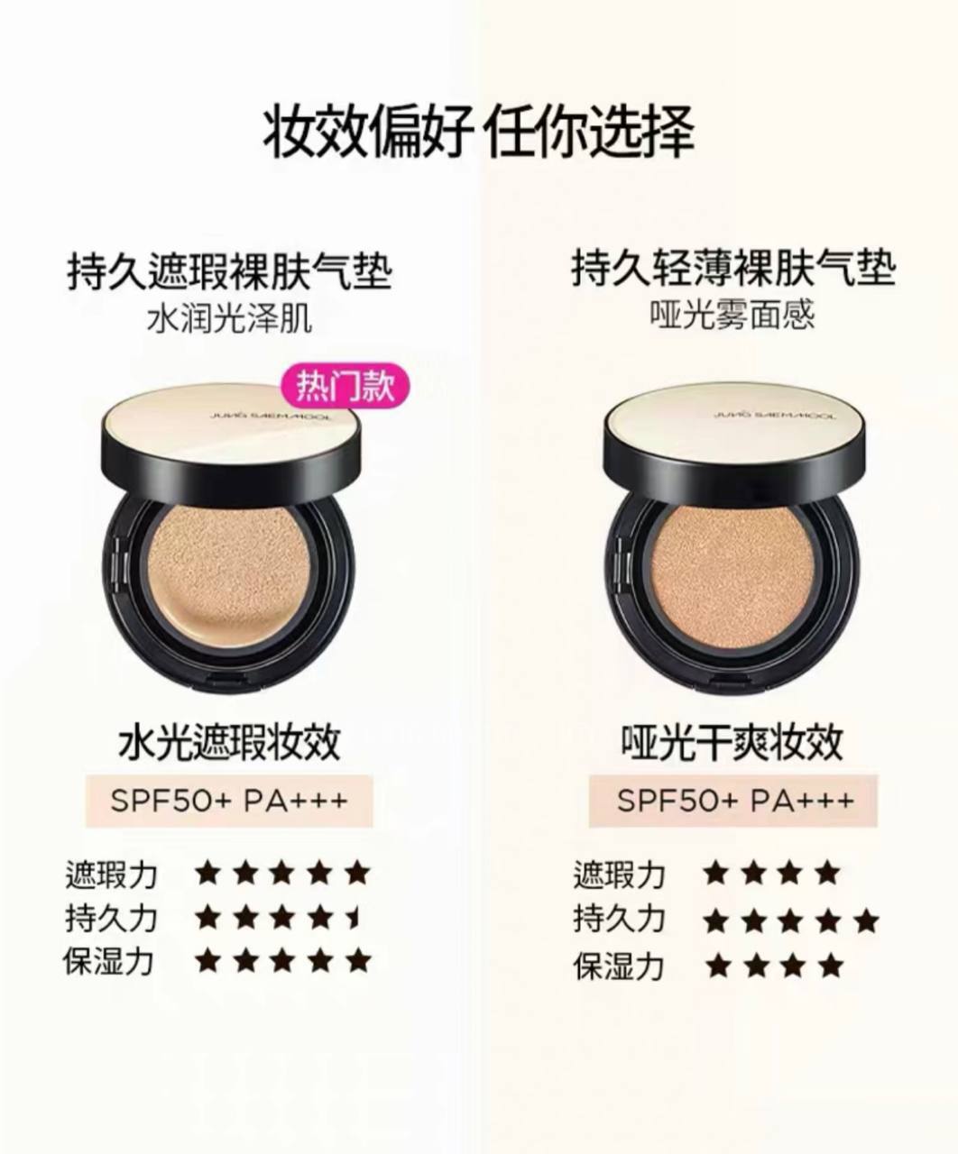 image_66DDDCA8-16C1-4238-8814-9DDCF07E838C_1761051502