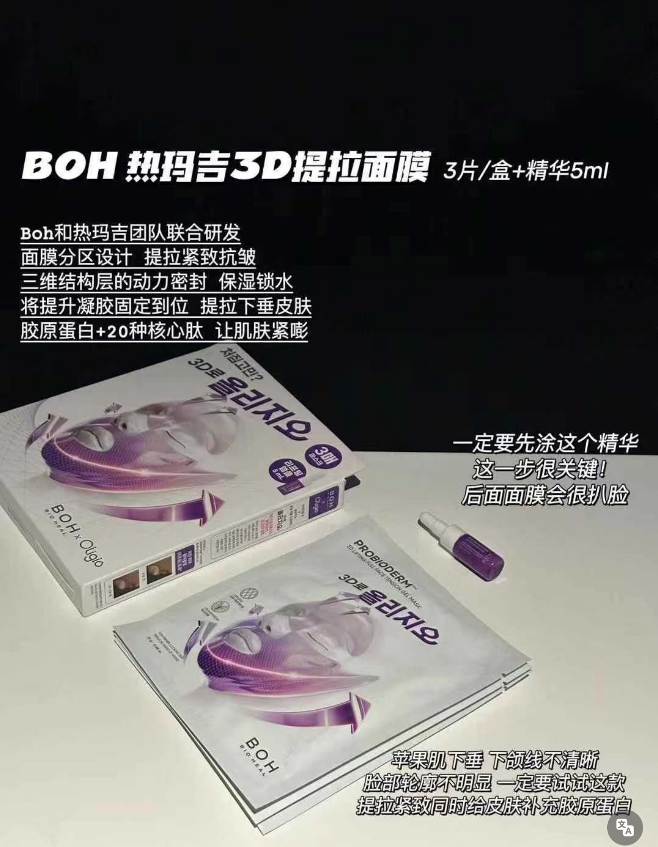 image_8DD8D998-D2B4-4AC7-93C7-9E47D3DEEA25_1761052070