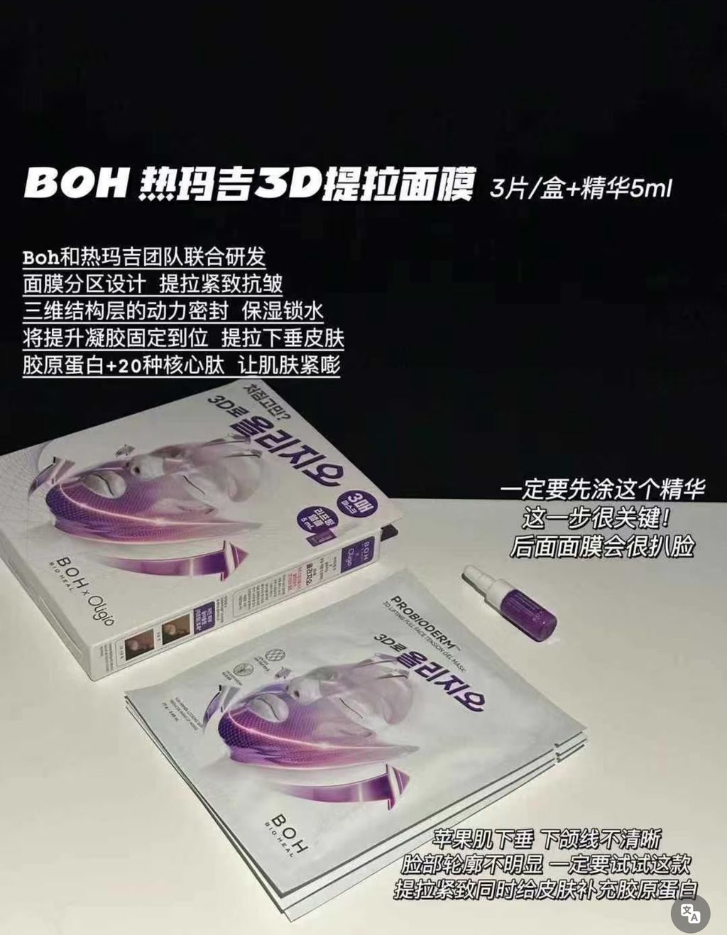 image_8DD8D998-D2B4-4AC7-93C7-9E47D3DEEA25_1761052070