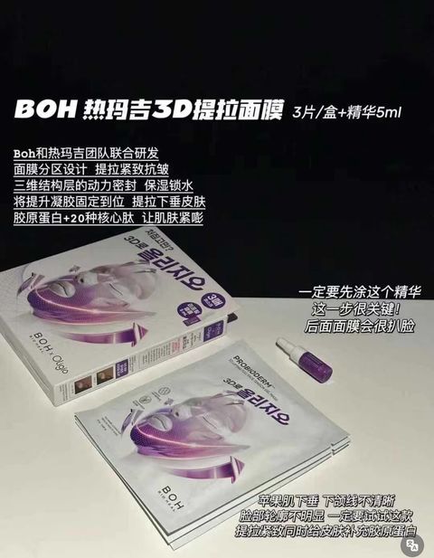 image_8DD8D998-D2B4-4AC7-93C7-9E47D3DEEA25_1761052070