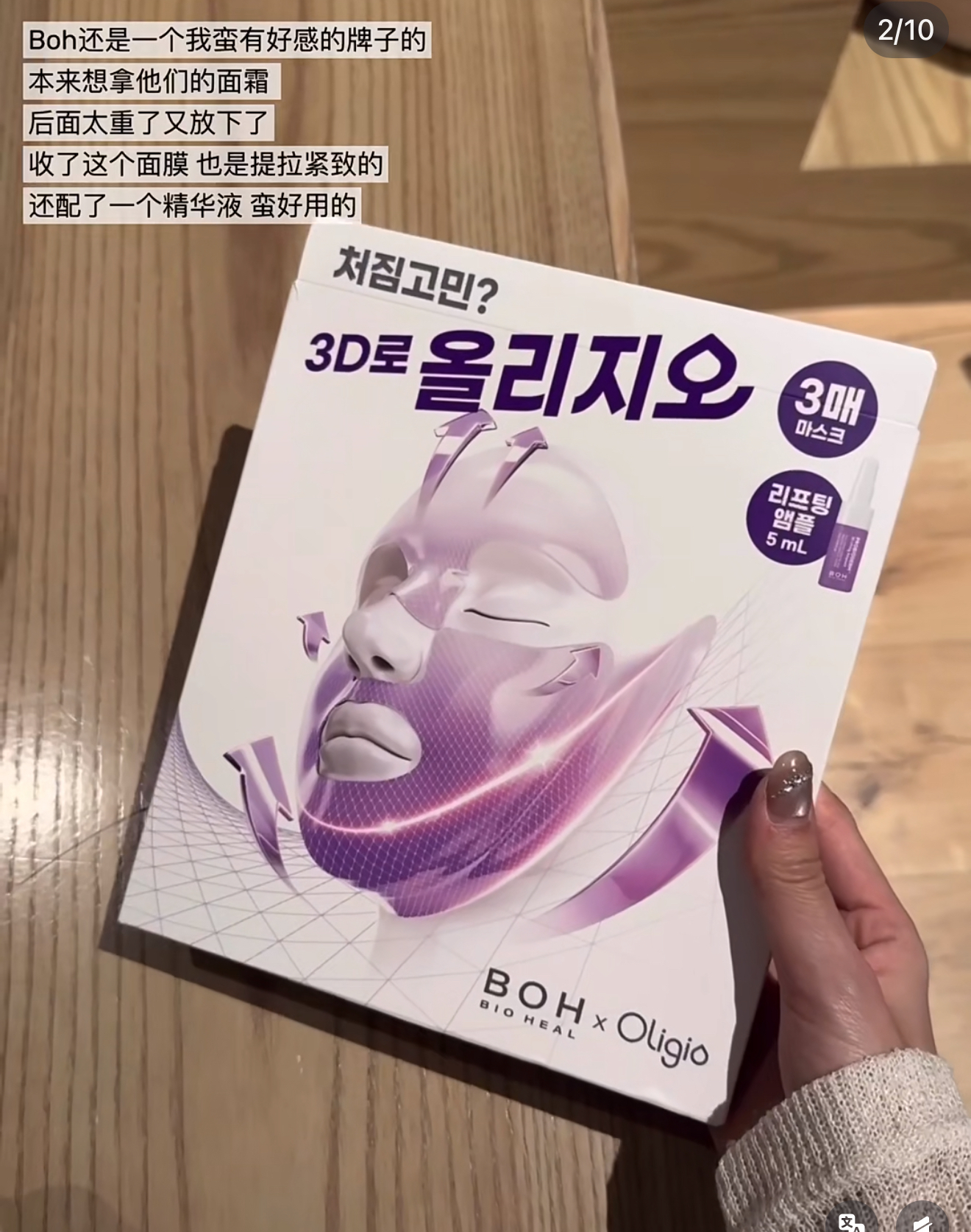 image_43492C2F-9E01-4558-BB03-5E45C340C9C9_1761052070