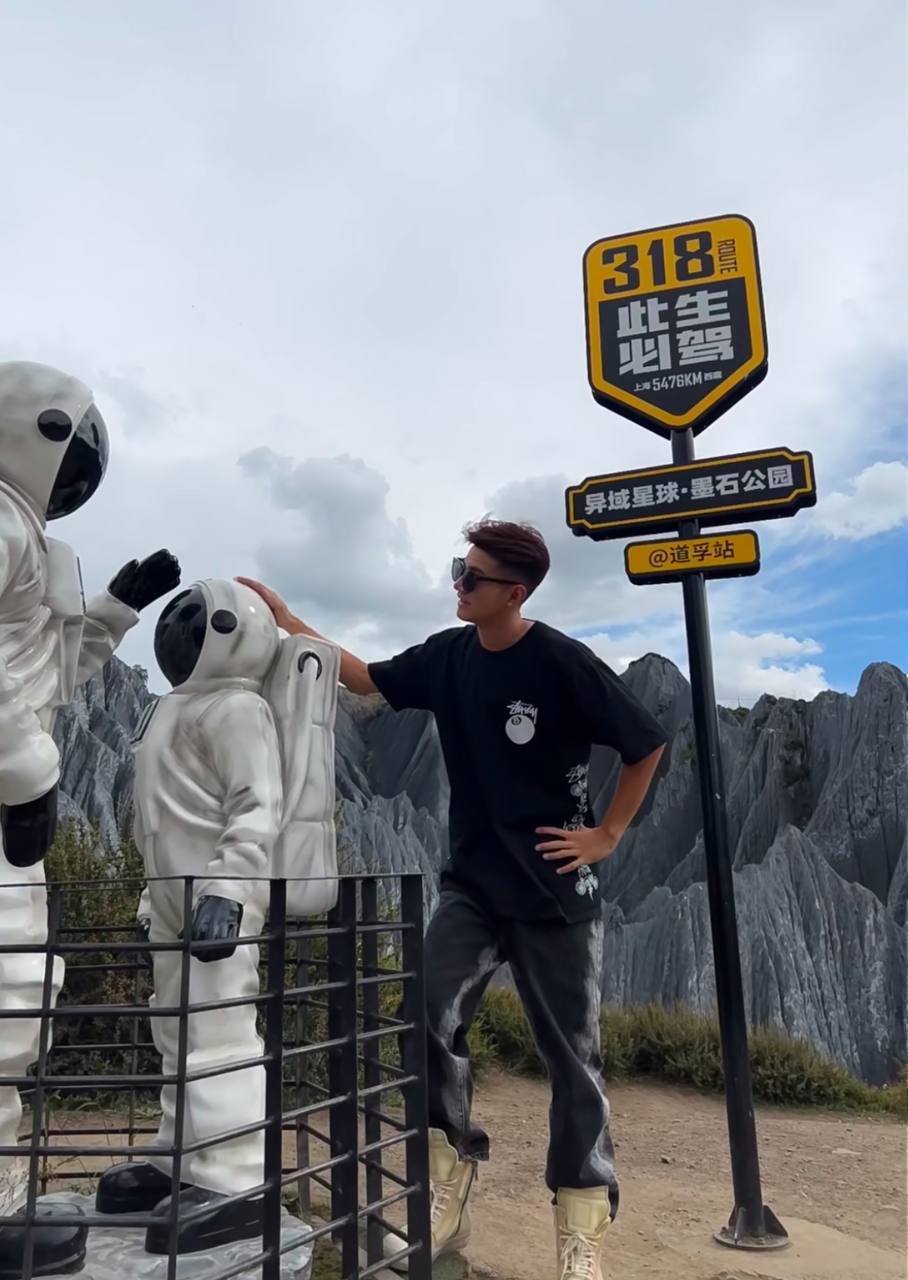 image_1F2DF4A2-9512-44F8-9B3A-E9E3D1BA0B78_1761209981