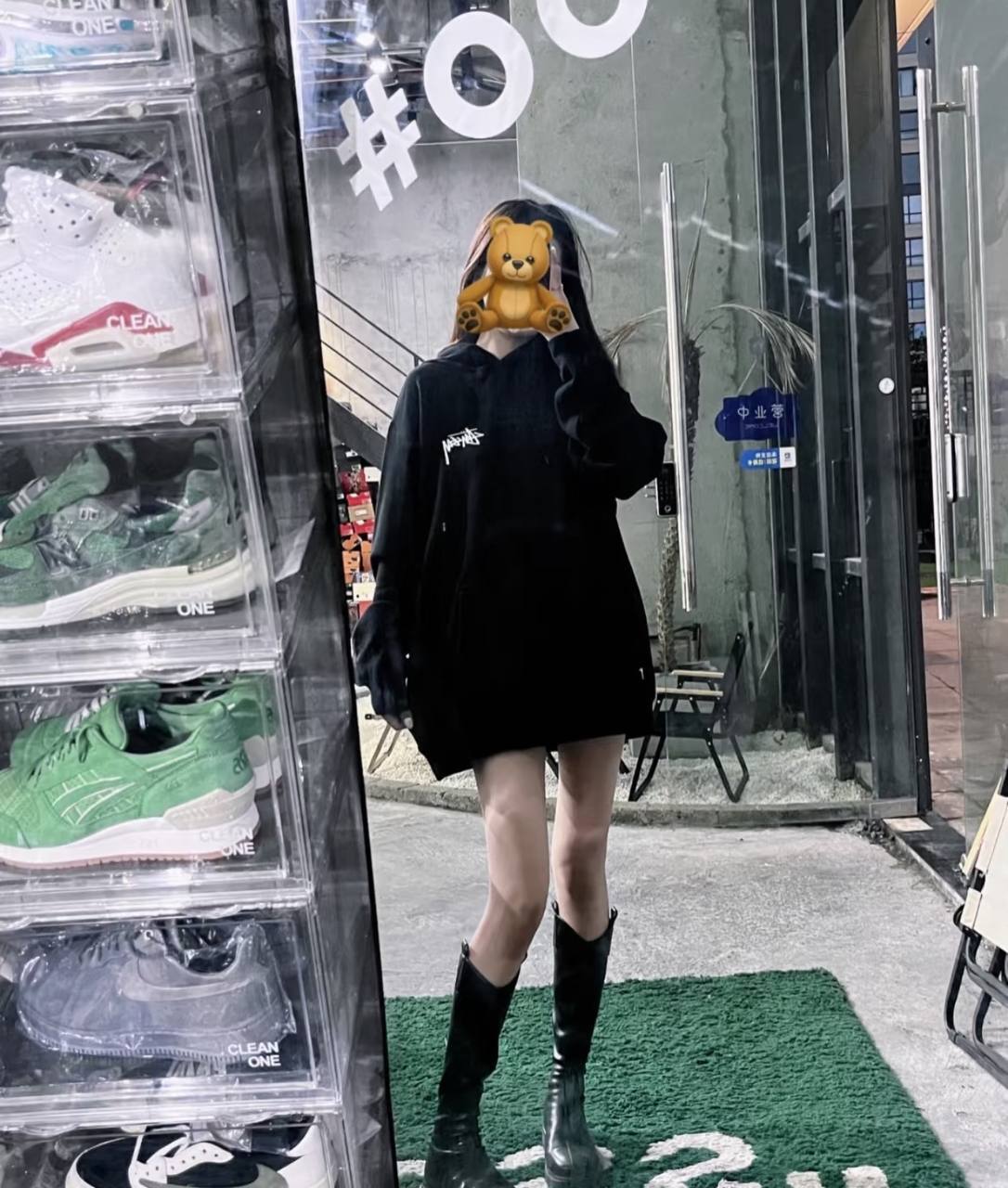 image_145CF52D-6224-46BD-99A0-8949C59F2280_1761210929