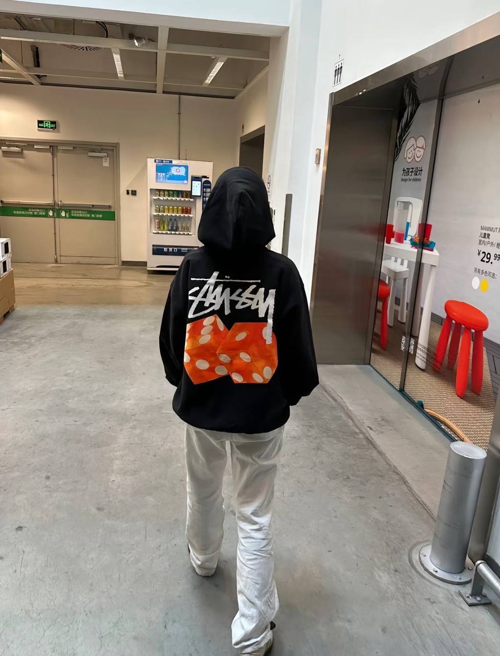 image_A49F6EF5-486E-4BA6-BB91-0AA5B30D5178_1761211031